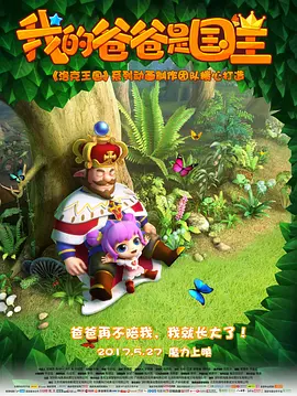 中文字幕亚洲综合