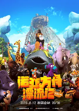 中文字幕亚洲综合